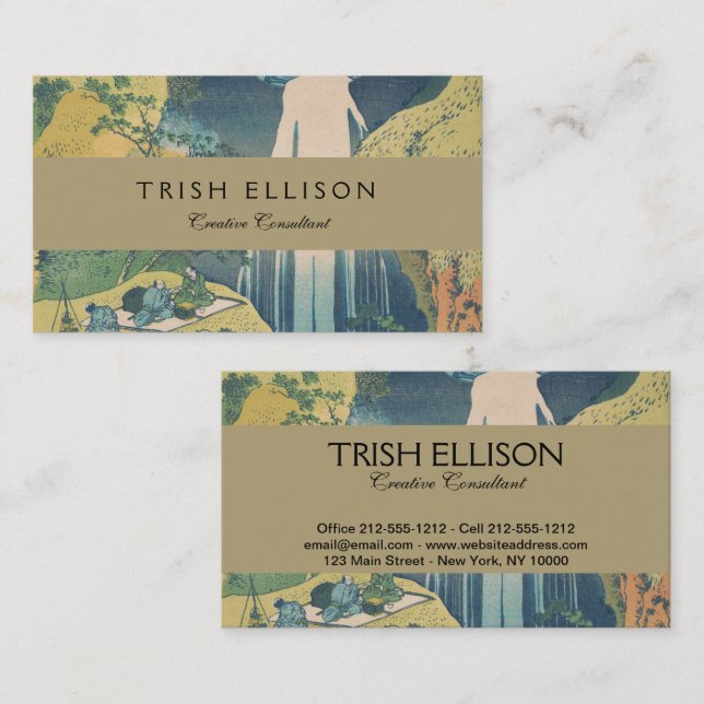 Hokusai Amida Falls Japan Waterfall  Business Card (Front/Back)