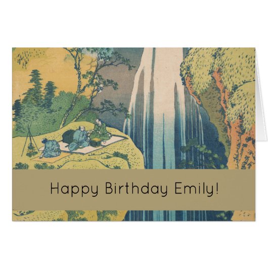 Hokusai Amida Falls Japan Waterfall  Cards (Front Horizontal)
