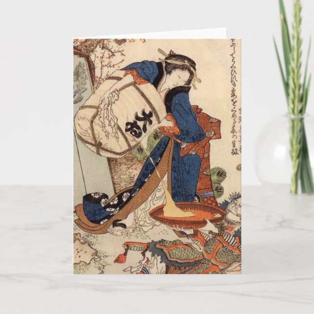 Hokusai Art painting Card (Front)