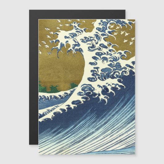 Hokusai Big Wave Japan Japanese Art (Front/Back)