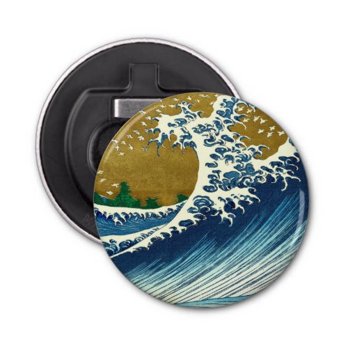 Hokusai Big Wave Japan Japanese Art Bottle Opener