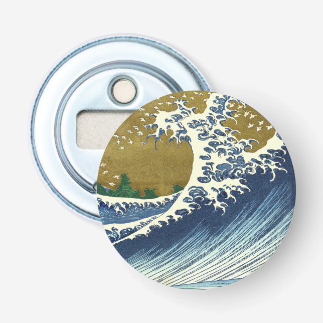 Hokusai Big Wave Japan Japanese Art Bottle Opener (Front)
