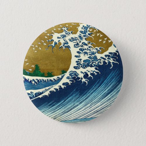Hokusai Big Wave Japan Japanese Art Button