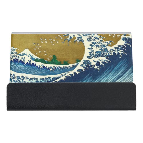 Hokusai Big Wave Japan Japanese Art Desk Business Card Holder