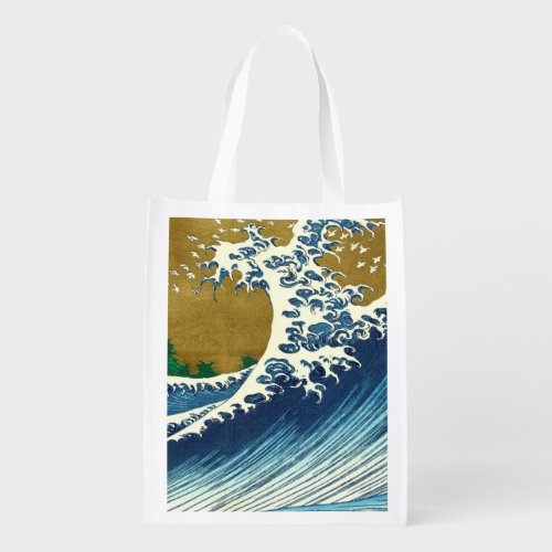 Hokusai Big Wave Japan Japanese Art Grocery Bag