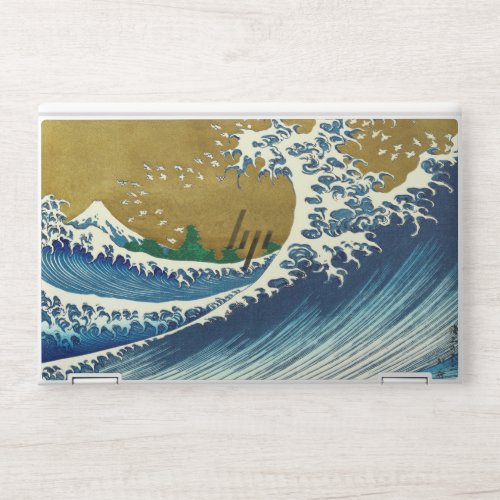 Hokusai Big Wave Japan Japanese Art HP Laptop Skin