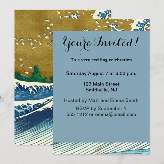 Hokusai Big Wave Japan Japanese Art Invitation (Front/Back)