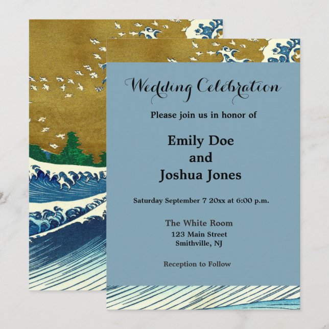 Hokusai Big Wave Japan Japanese Art Invitation (Front/Back)