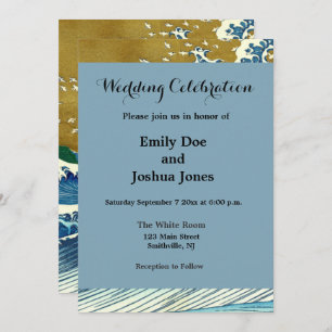 Hokusai Big Wave Japan Japanese Art Invitation