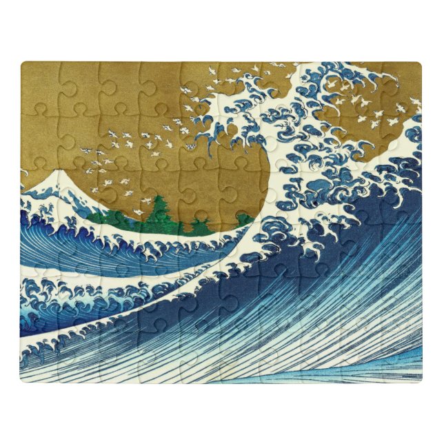 Hokusai Big Wave Japan Japanese Art Jigsaw Puzzle (Puzzle Horizontal)