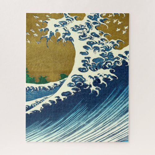 Hokusai Big Wave Japan Japanese Art Jigsaw Puzzle
