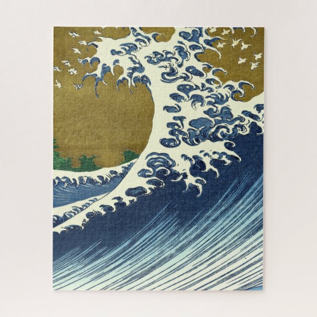 Hokusai Big Wave Japan Japanese Art Jigsaw Puzzle (Vertical)