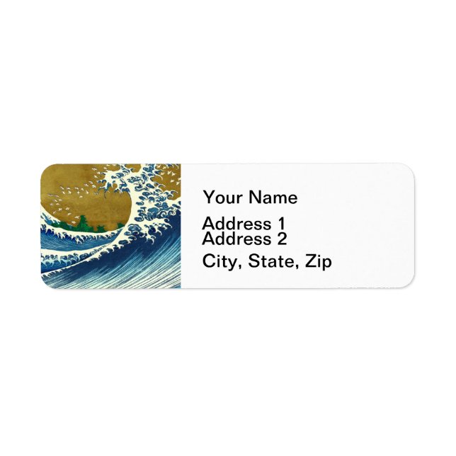 Hokusai Big Wave Japan Japanese Art Label (Front)