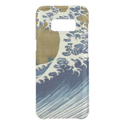 Hokusai Big Wave Japan Japanese Art Uncommon Samsung Galaxy S8 Case