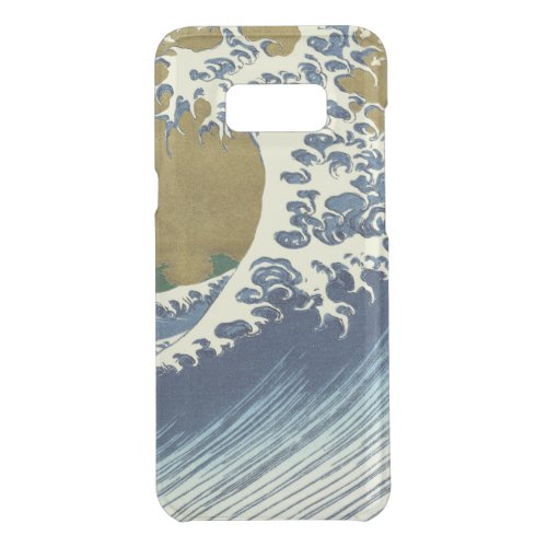 Hokusai Big Wave Japan Japanese Art Uncommon Samsung Galaxy S8 Case