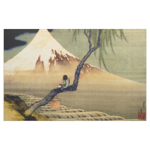Hokusai Boy Viewing Mount Fuji Japanese Vintage Fabric Zazzle Com