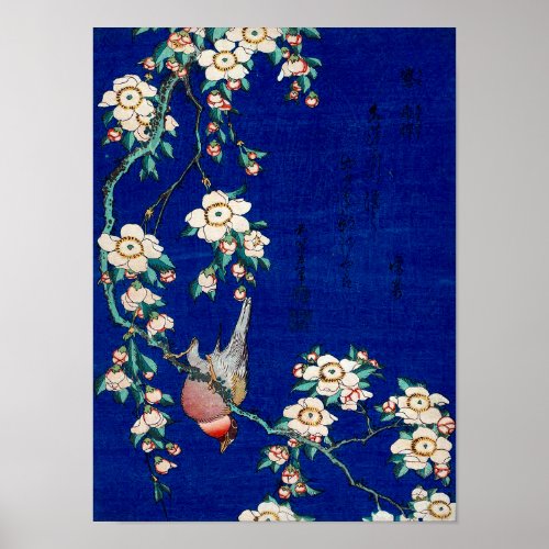 Hokusai Bullfinch on a Weeping Cherry Branch Poster