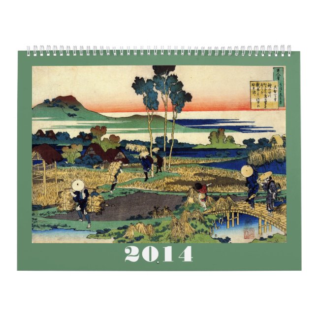 Hokusai Calendar #1 (Cover)