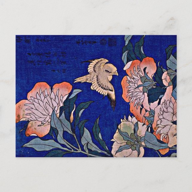 Hokusai: Canary and Peony Postcard (Front)