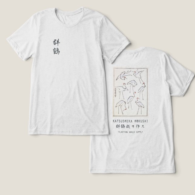 Hokusai Crane Drawing Japanese Minimalism Offwhite Tri-Blend Shirt (Design Front & Back)