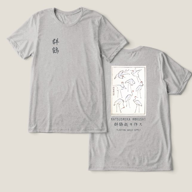 Hokusai Crane Graphic Tee Heather Grey Minimalist (Design Front & Back)