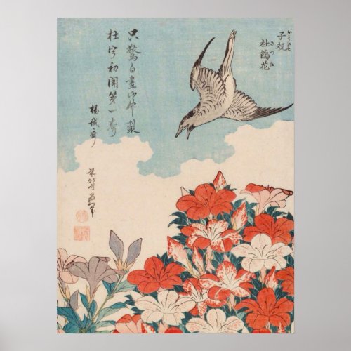 Hokusai Cuckoo and Azaleas Vintage GalleryHD Poster