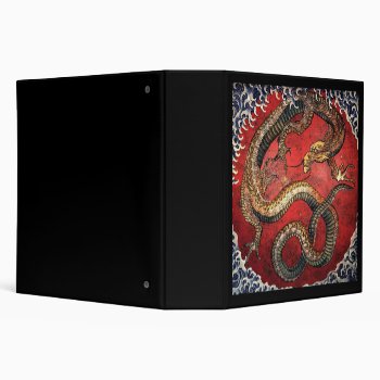 Hokusai Dragon Binder by LilithDeAnu at Zazzle