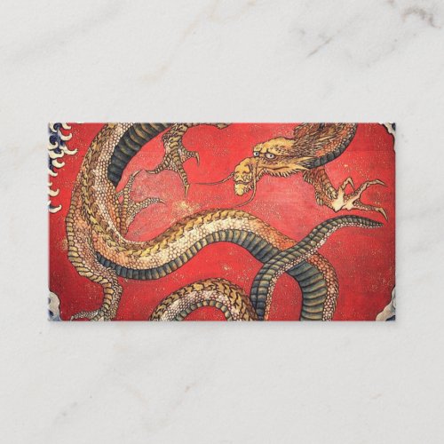 Hokusai Dragon Japanese Vintage Katsushika Hokusai Business Card