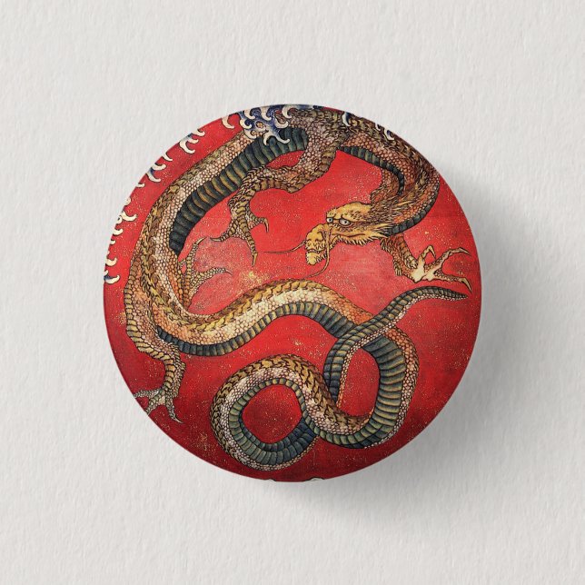 Hokusai Dragon Japanese Vintage Katsushika Hokusai Button (Front)
