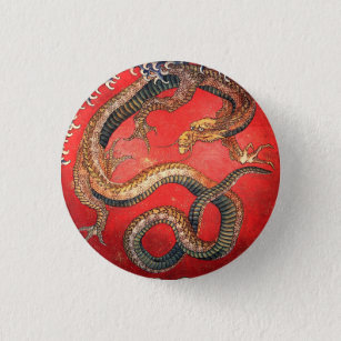Hokusai Dragon Japanese Vintage Katsushika Hokusai Button