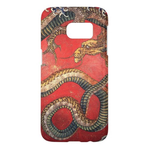 Hokusai Dragon Japanese Vintage Katsushika Hokusai Samsung Galaxy S7 Case