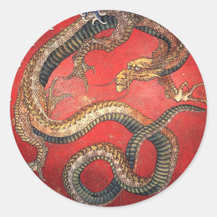 Hokusai Dragon Japanese Vintage Katsushika Hokusai Classic Round Sticker
