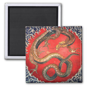 Hokusai Dragon Japanese Vintage Katsushika Hokusai Magnet
