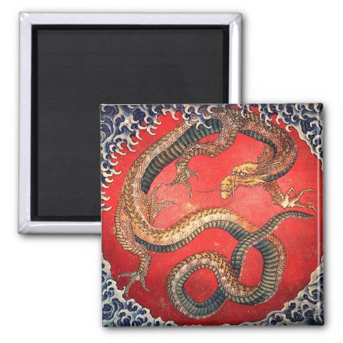 Hokusai Dragon Japanese Vintage Katsushika Hokusai Magnet