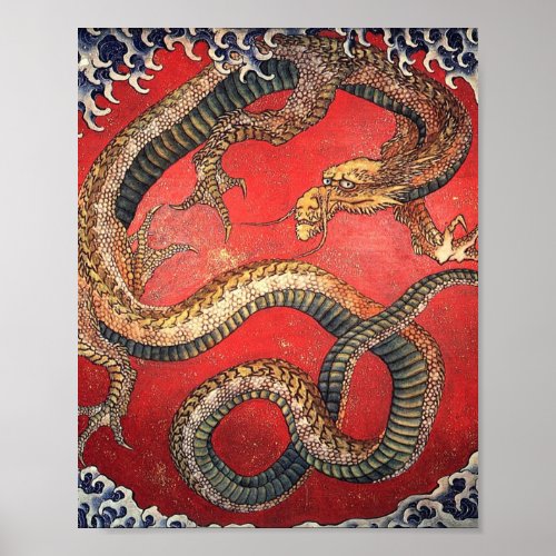 Hokusai Dragon Japanese Vintage Katsushika Hokusai Poster