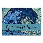 Hokusai Feminine Wave Vintage Ocean (Front Horizontal)
