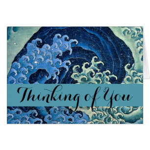 Hokusai Feminine Wave Vintage Ocean 