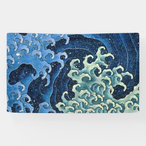 Hokusai Feminine Wave Vintage Ocean  Banner