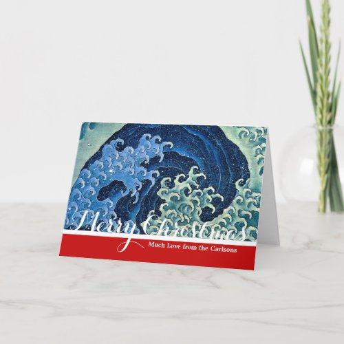 Hokusai Feminine Wave Vintage Ocean  Holiday Card