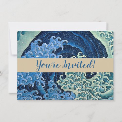 Hokusai Feminine Wave Vintage Ocean  Invitation