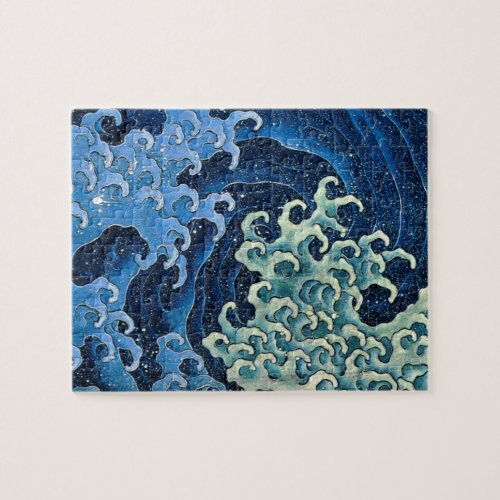 Hokusai Feminine Wave Vintage Ocean  Jigsaw Puzzle