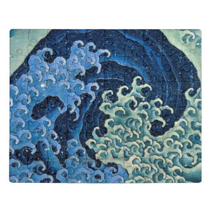 Hokusai Feminine Wave Vintage Ocean Jigsaw Puzzle
