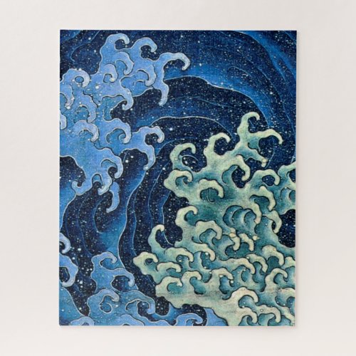 Hokusai Feminine Wave Vintage Ocean  Jigsaw Puzzle