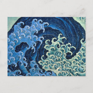 Hokusai Feminine Wave Vintage Ocean Postcard