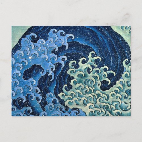 Hokusai Feminine Wave Vintage Ocean  Postcard