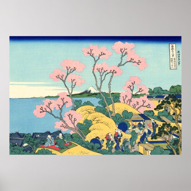Hokusai Fuji from Gotenyama on the Tōkaidō at Shin Poster (Front)