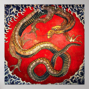 Hokusai Gold Japanese Dragon Poster