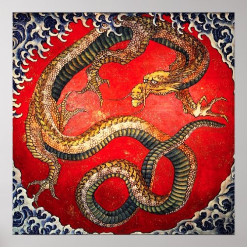 Hokusai Gold Japanese Dragon Poster