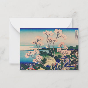 Hokusai - Goten-Yama-Hill Note Card