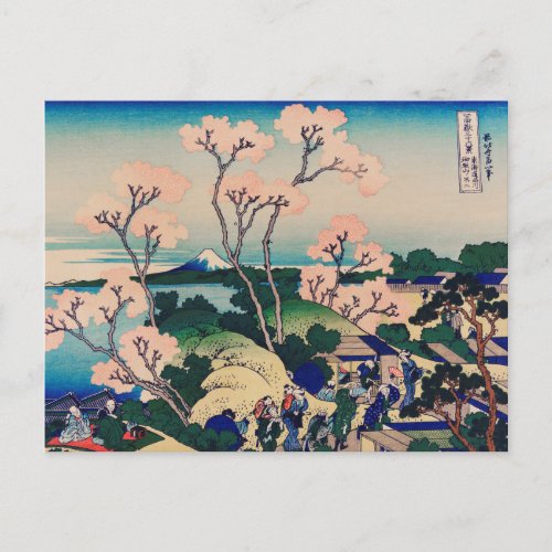 Hokusai _ Goten_Yama_Hill Wrapping Paper Postcard